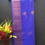 Art Silk Sarees