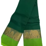 Narayanapet Pure Cotton Saree