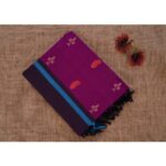 Negamam Cotton Sarees