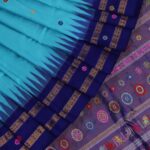 Sambalpuri Silk Sarees